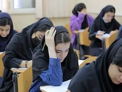 نام‌نویسی نوبت دوم کنکور ۱۴۰۳ آغاز شد