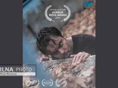 حضور «طاقباز» در بخش مسابقه جشنواره Horror سیاتل