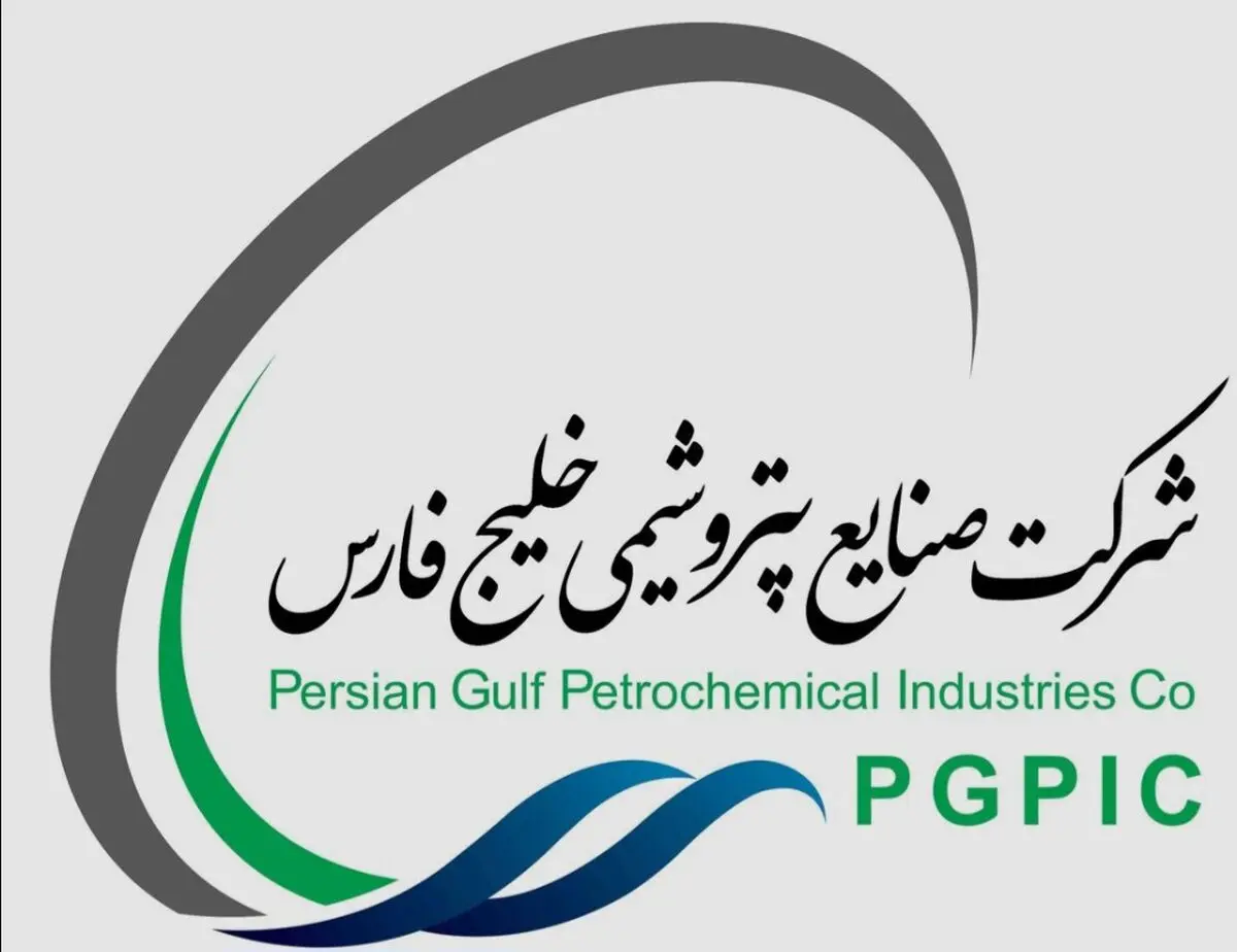 رکورد افزایش تولید هلدینگ خلیج‌فارس در سال وقوع دو جنگ تحمیلی