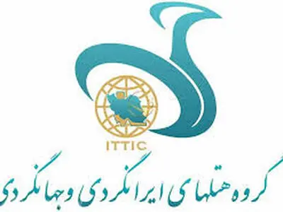 قطار پرشتاب بازسازی هتل‌های "ایرانگردی و جهانگردی"، با فرماندهی مدیرعامل تازه‌نفس 