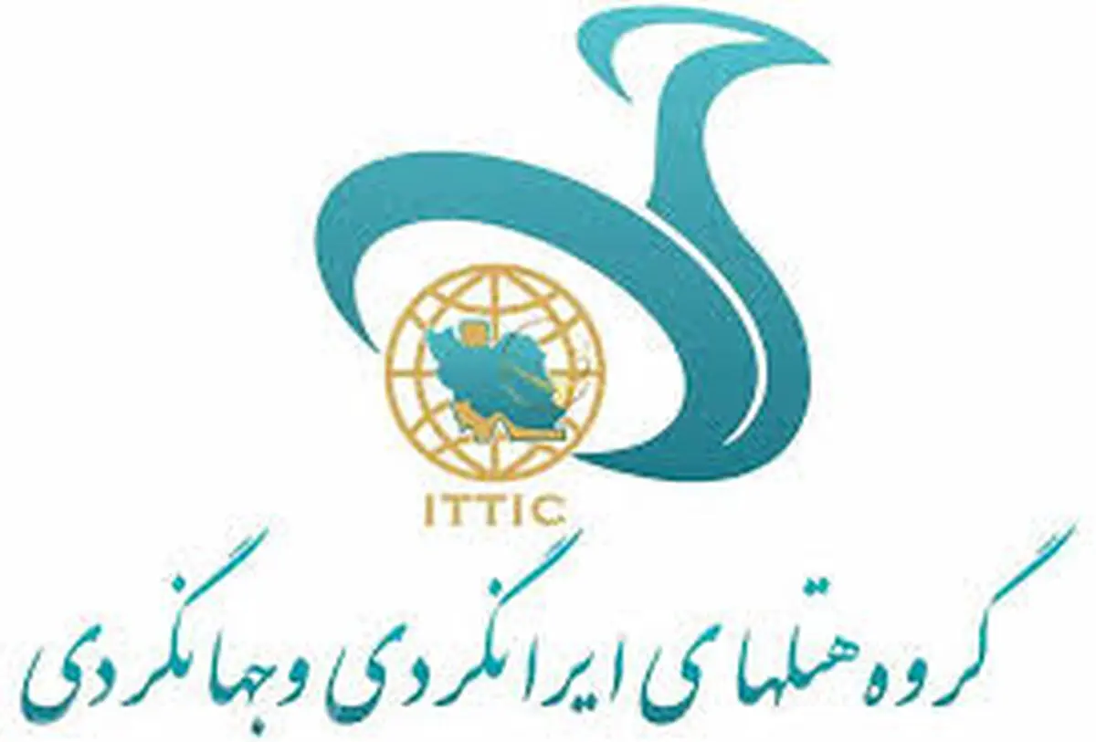 قطار پرشتاب بازسازی هتل‌های "ایرانگردی و جهانگردی"، با فرماندهی مدیرعامل تازه‌نفس 