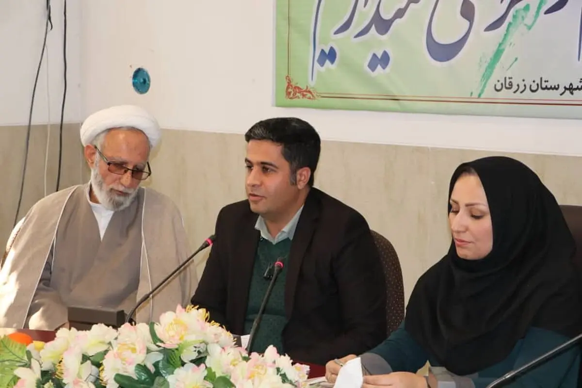 برگزاری کارگروه کارگری و کار آفرینی بزرگداشت دهه فجر انقلاب اسلامی/ رتبه برتر شهرستان زرقان در کارآفرینی