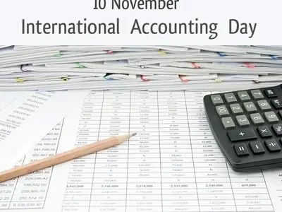 ۱۰ نوامبر روز جهانی حسابداری است