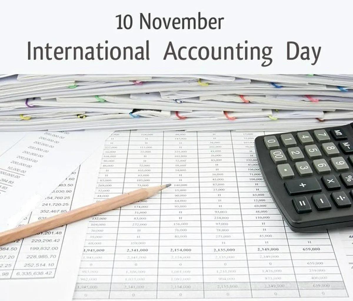 ۱۰ نوامبر روز جهانی حسابداری است