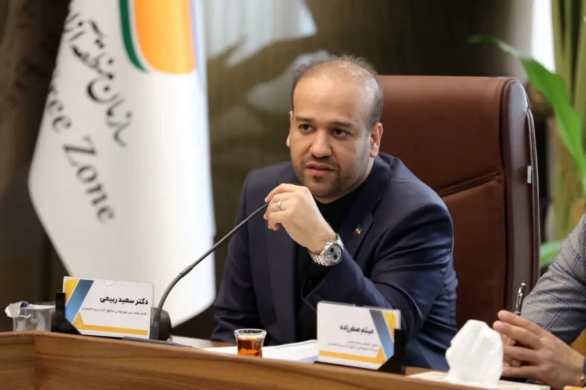 ضرورت مواجهه فعالانه مناطق آزاد با تحولات و تنش های ژئوپلیتیکی