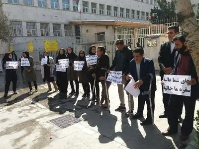جلسه بررسی مشکلات کارکنان سهام عدالت برگزار شد 