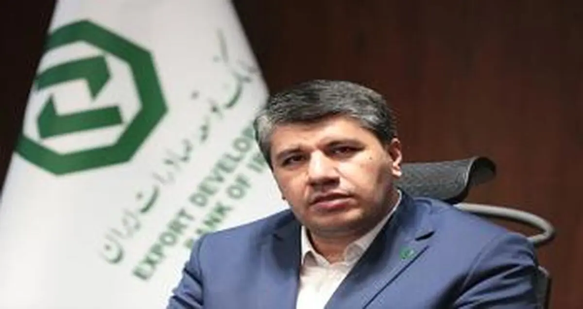 پیام مدیرعامل بانک توسعه صادرات ایران به مناسبت سالگرد ارتحال امام خمینی (ره) و قیام ۱۵ خرداد