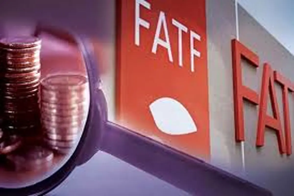 قائد الثورة یوافق على تمدید فترة دراسة لوائح FATF 