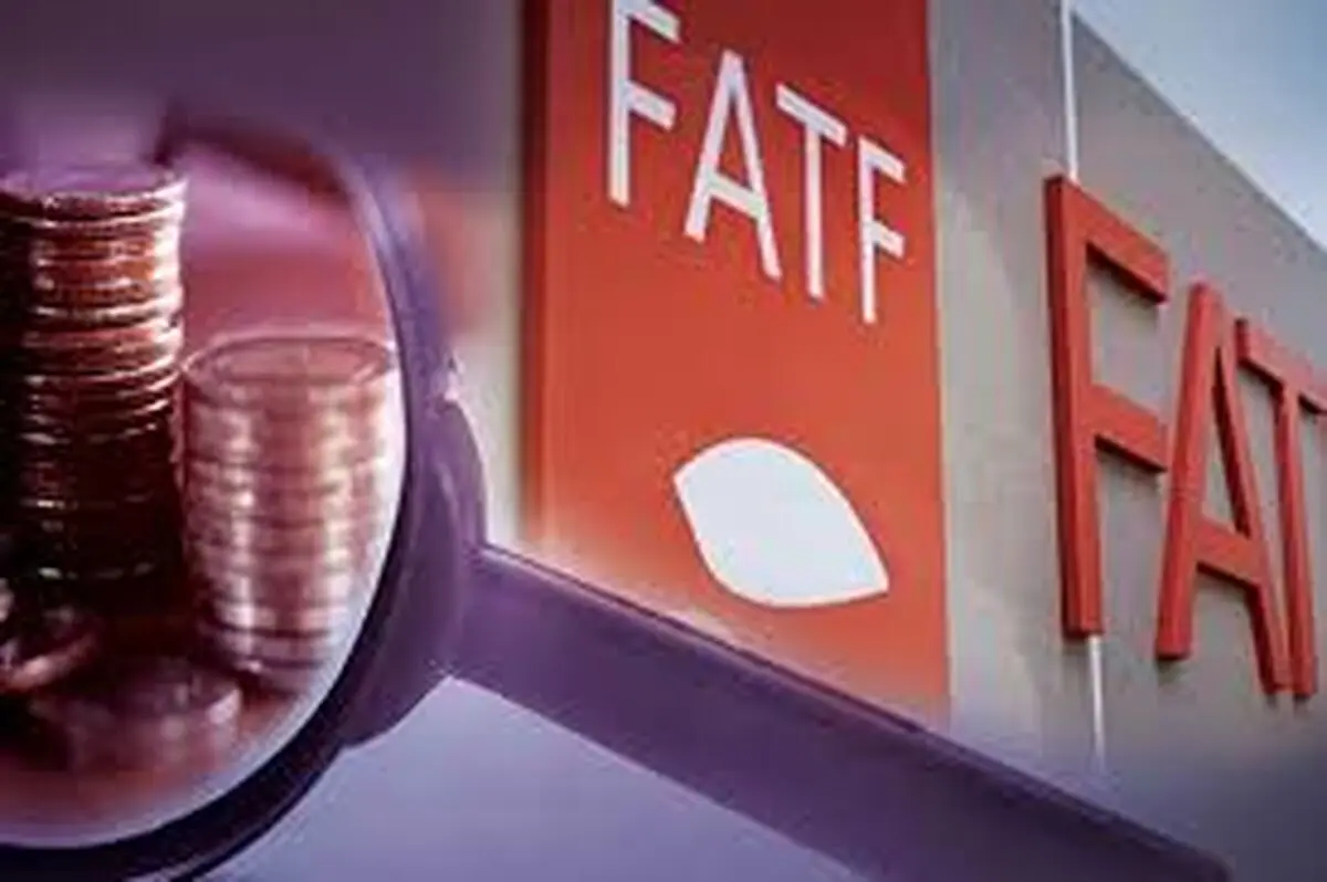قائد الثورة یوافق على تمدید فترة دراسة لوائح FATF 