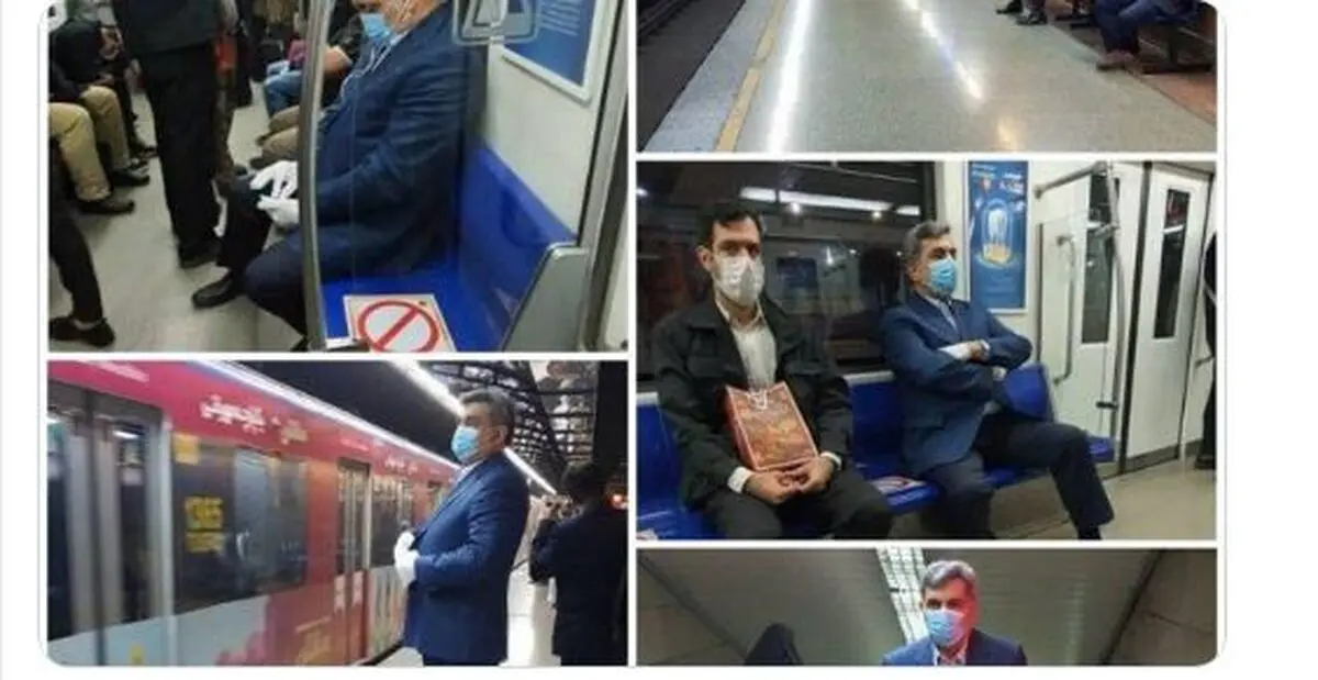 شهردار تهران با مترو به "بهشت" رفت 