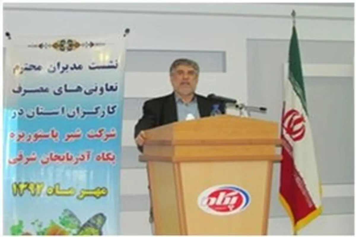 ۴۰ درصد تعاونی‌های مصرف کارگری در آذربایجان شرقی تعطیل‌اند