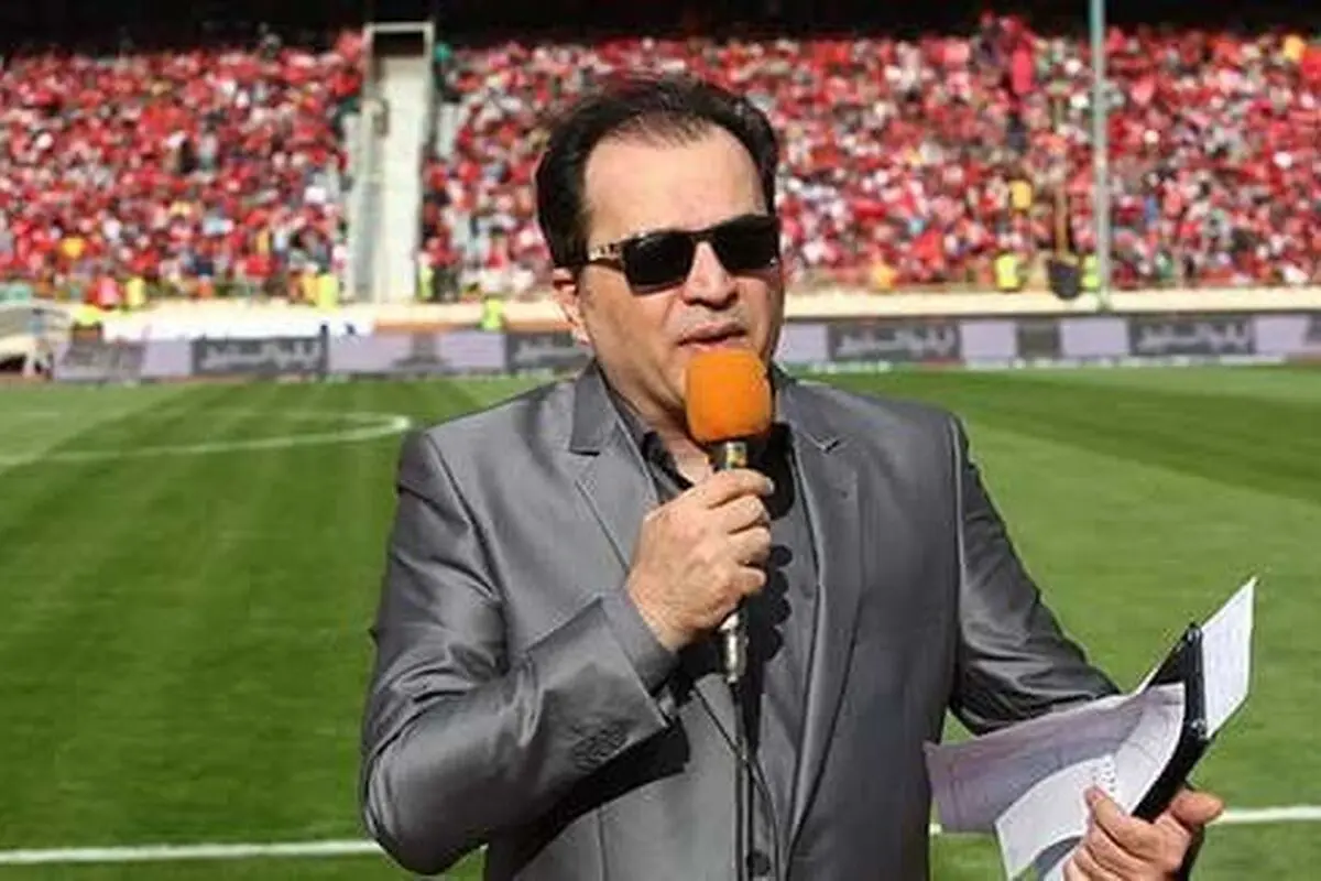 گزارشگر بازی الهلال عربستان و پرسپولیس مشخص شد
