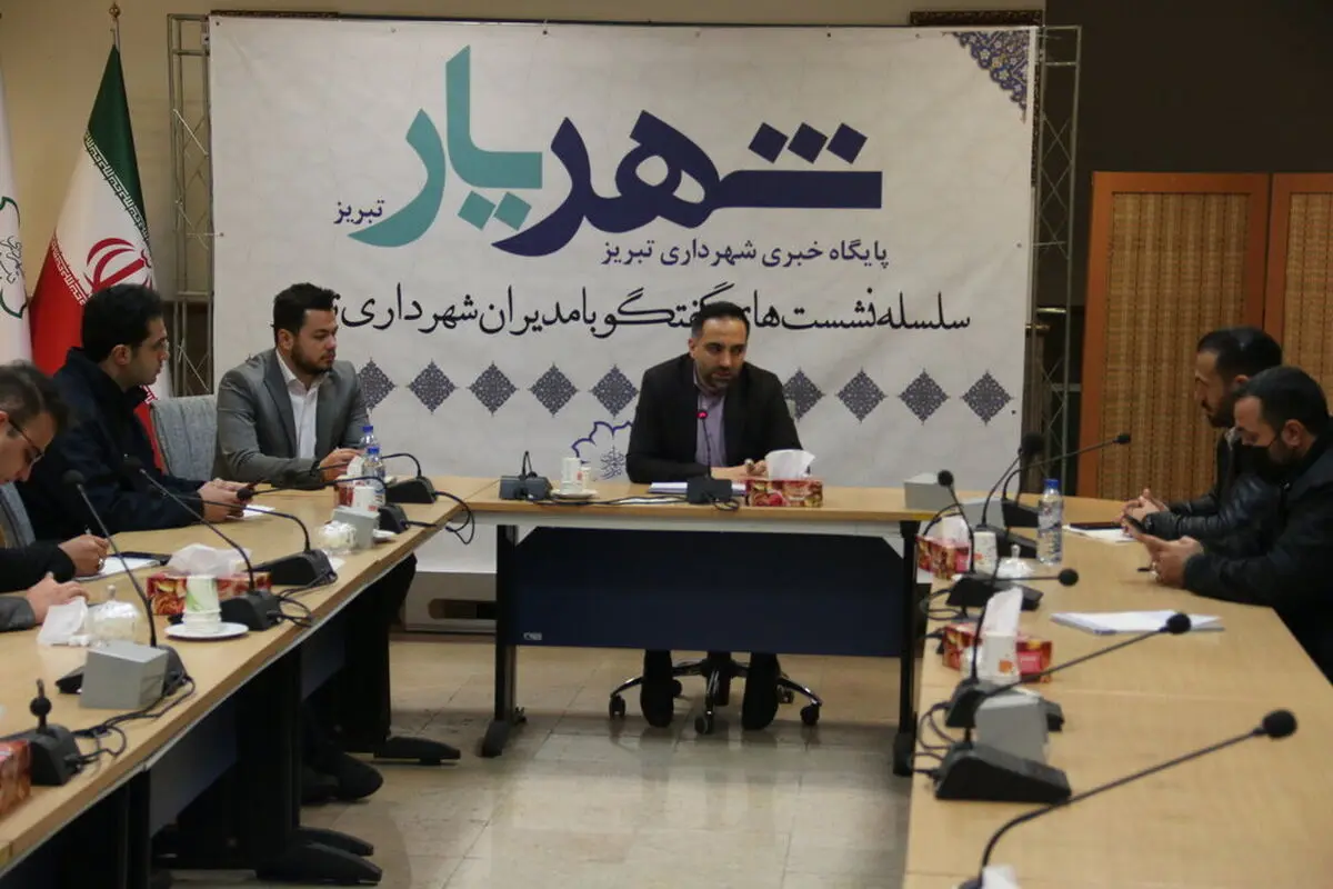 دستفروشان تبریز در سامانه "بازار" ساماندهی می شوند