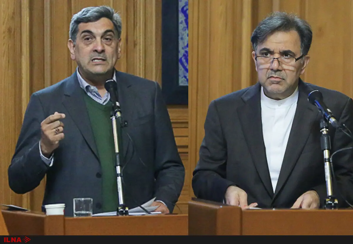 خبر رد صلاحیت دو گزینه نهایی شهرداری تهران تکذیب شد