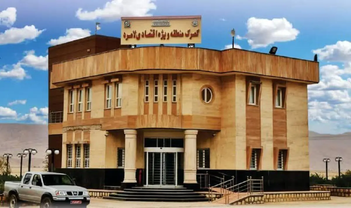 آغاز رویه گمرکی ترخیص مشتقات نفتی از منطقه ویژه اقتصادی لامرد