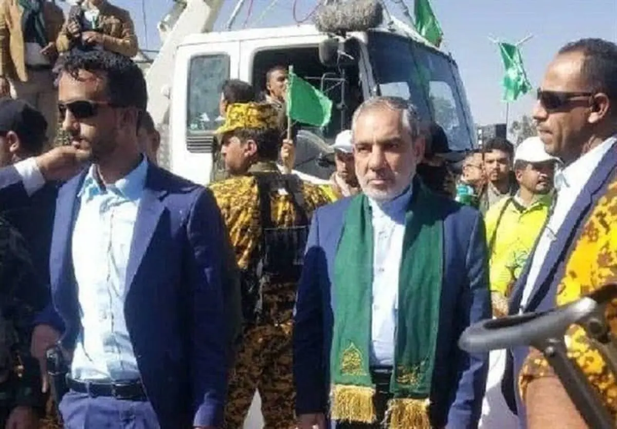 آمریکا سفیر ایران در یمن را تحریم کرد