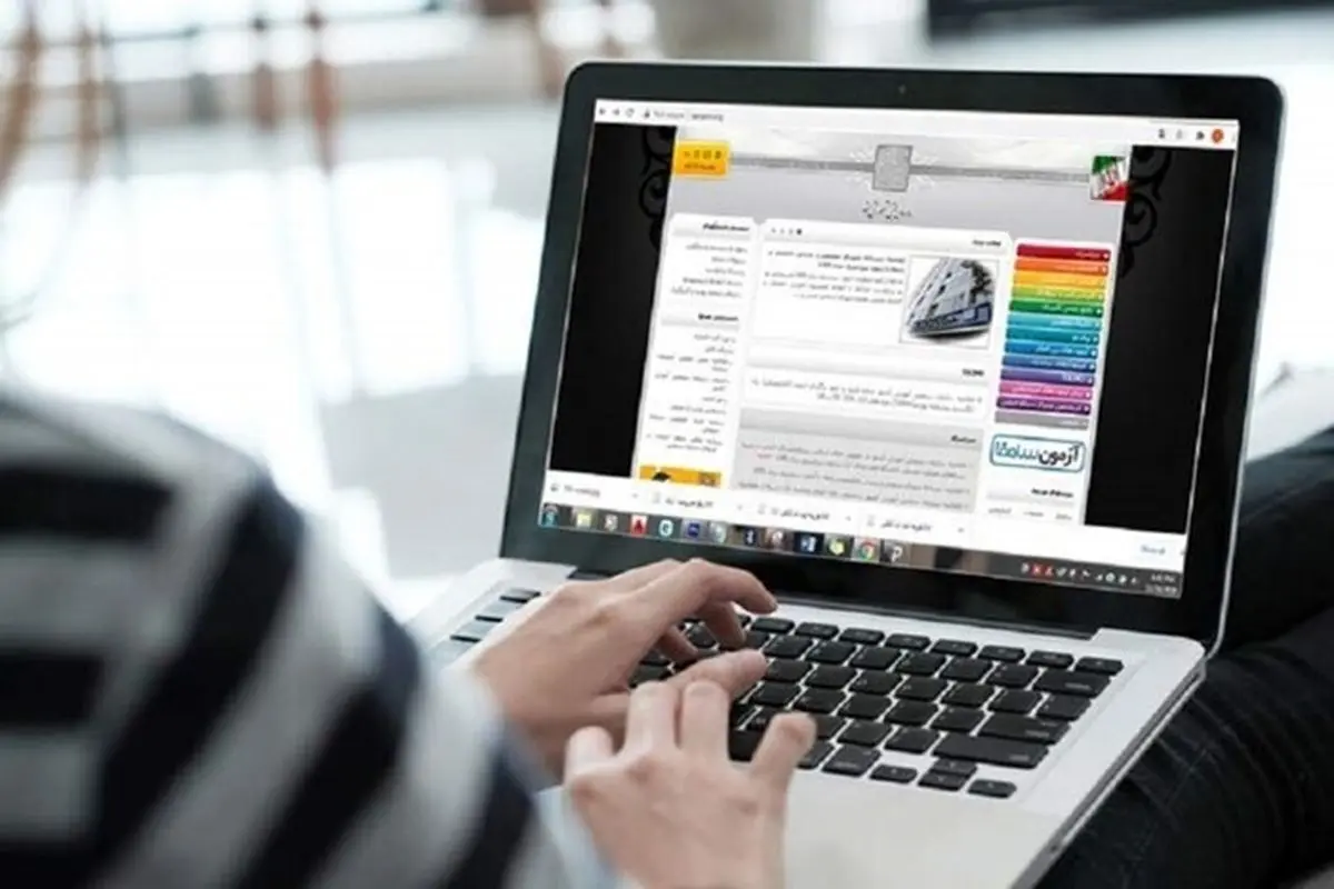 ثبت‌نام آزمون پذیرش دانشجو معلم آغاز شد

