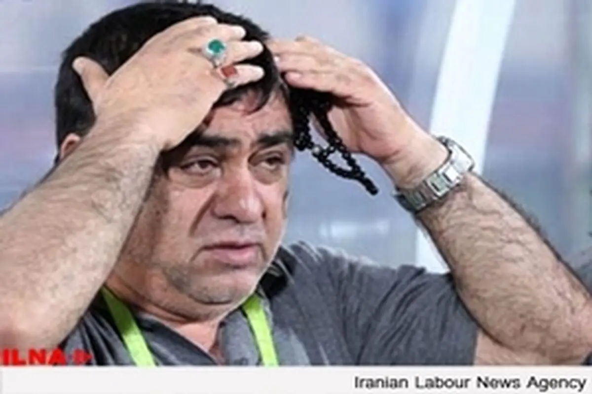پیروانی: این تیم‌امید به المپیک‌برزیل هم نمی‌رسد / نباید اجازه بدهیم آبروی‌ ایران را به بازی بگیرند