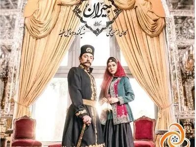 رقابت تنگاتنگ سریال میدان سرخ و جیران در بهار 1400