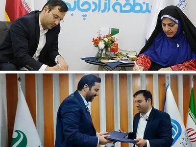 انعقاد تفاهم‌نامه‌ای برای توانمندسازی نیروهای چابهار و کیش 