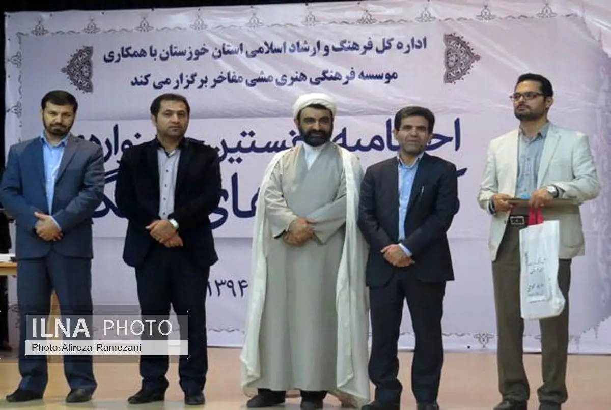 تجلیل از برگزیدگان جشنواره کتابخانه‌های خانگی اهواز