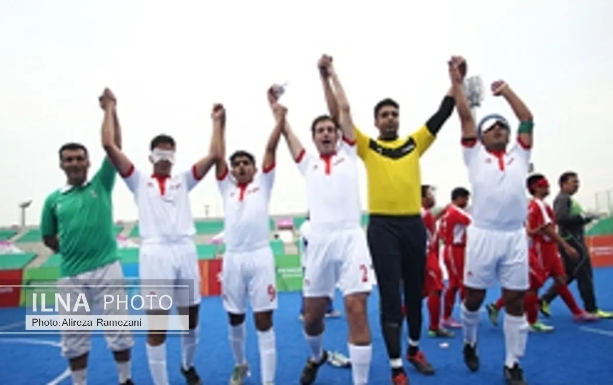 تاریخ‌سازی فوتبال نابینایان ایران؛ یکی از ۵ شگفتی پارالمپیک ۲۰۱۶ ریو 