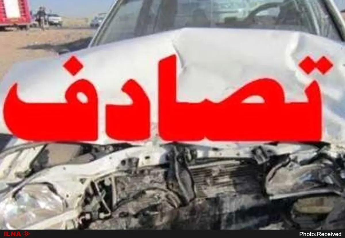 حادثه تصادف خودروهای نمایندگان مجلس و منطقه آزاد/حال 3 مصدوم وخیم است
