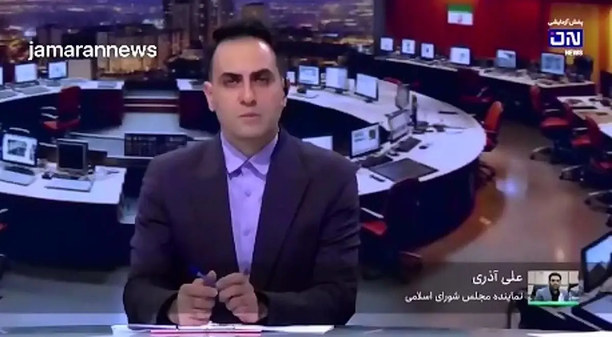طرح جنجالی مجلس؛ مهریه فقط ۱۴ سکه! + فیلم