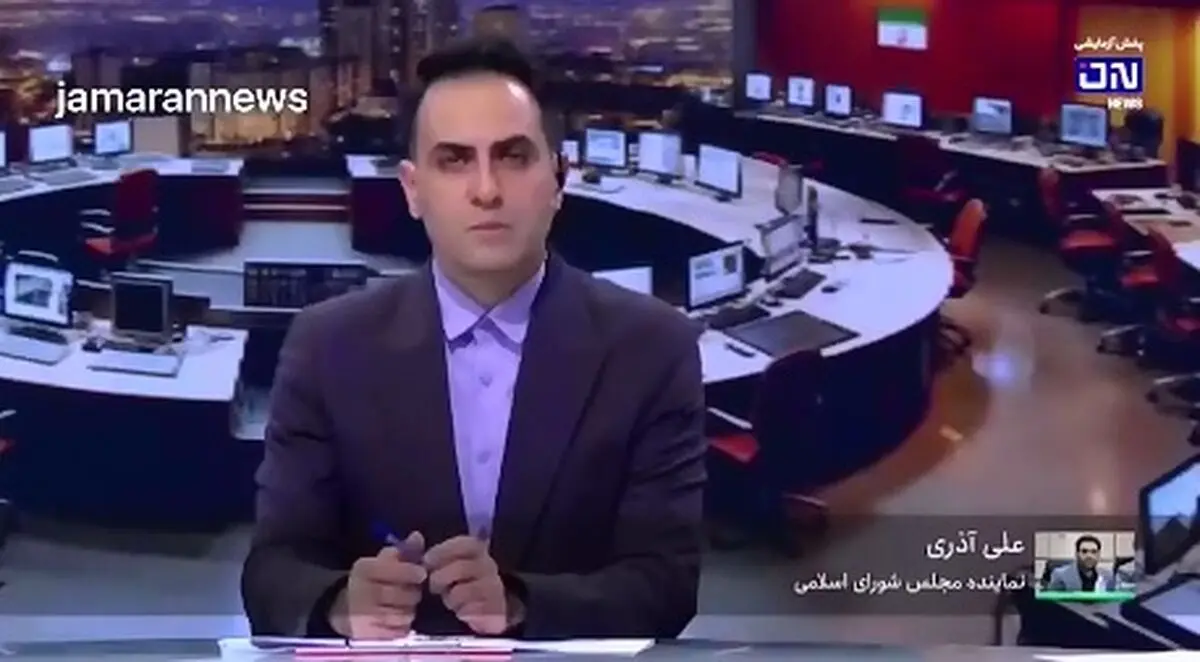 طرح جنجالی مجلس؛ مهریه فقط ۱۴ سکه! + فیلم