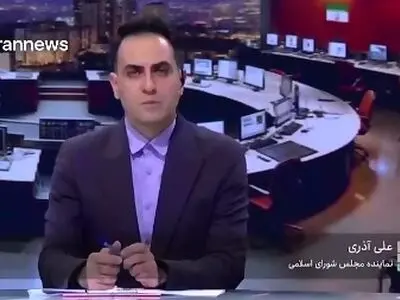 طرح جنجالی مجلس؛ مهریه فقط ۱۴ سکه! + فیلم