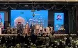 بنیان‌گذار جشنواره بین‌المللی امام رضا (ع) تجلیل شد