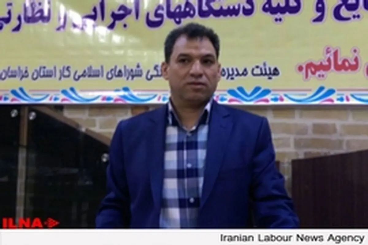 دولت تفاهم نامه ۷۳۰۰ روز را هر چه زود‌تر تصویب و به تامین اجتماعی ابلاغ کند