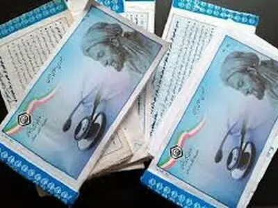  ۹ هزار جوینده کار در استان سمنان فاقد بیمه تامین اجتماعی 