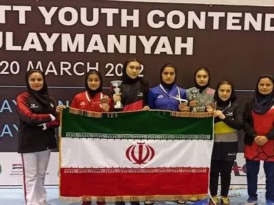 إیران تحصد 3 میدالیات فی بطولة العراق لتنس الطاولة للناشئین