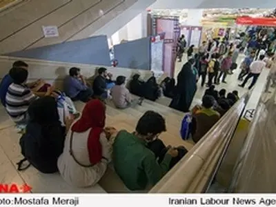 بعضی‌ کتاب‌ها درجا نصف می‌شوند