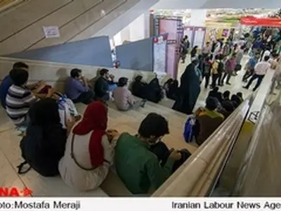 بعضی‌ کتاب‌ها درجا نصف می‌شوند