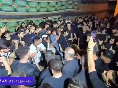 سنج و دمام بوشهری در عزای امام حسین(ع) + فیلم