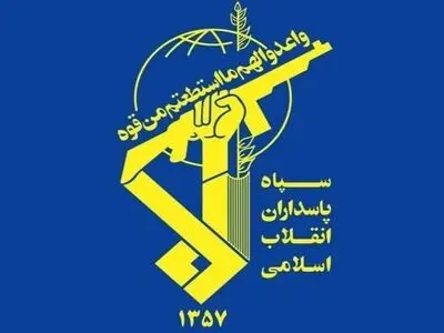 انهدام شبکه‌های تروریستی و جاسوسی توسط اطلاعات سپاه کرمان