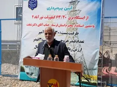 ارتباط مخابراتی ۱۲ و برق رسانی۲۶ روستای دلفان برقرار شد