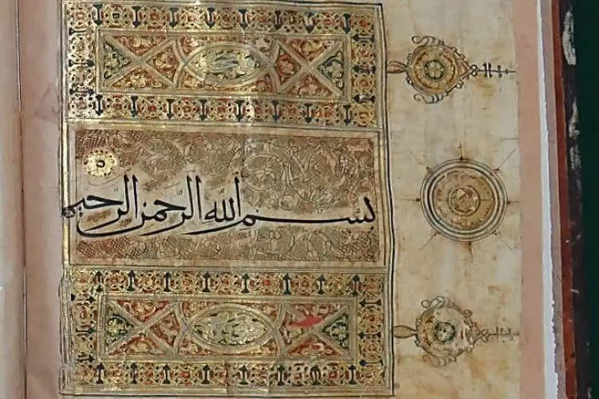 ثبت ۶ جلد قرآن نفیس مزار شیخ احمد جام در فهرست آثار ملی