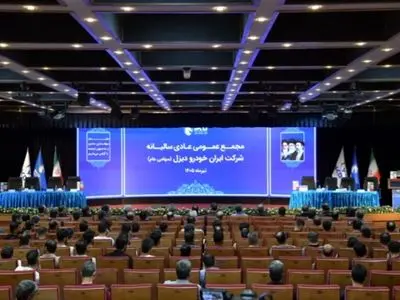رشد تولید، افزایش سهم بازار و رونمایی از برنامه‌های توسعه‌ای ایران‌خودرو دیزل در مجمع عمومی سالیانه