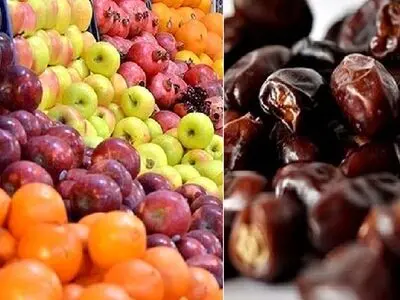توزیع میوه‌های نوروزی در استان مرکزی تا پایان تعطیلات ادامه دارد 