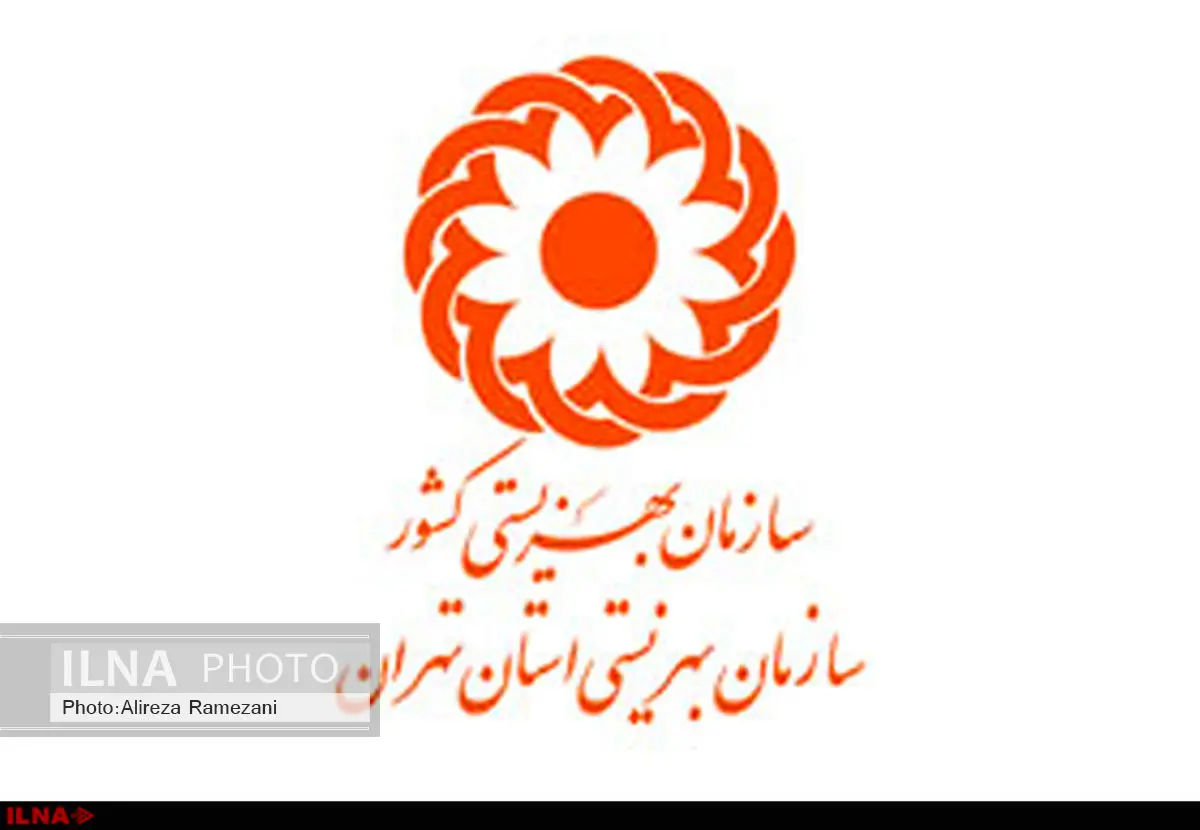 شناسایی 2500 کودک تهرانی مبتلا به تنبلی چشم در سال 93