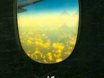 asdasd