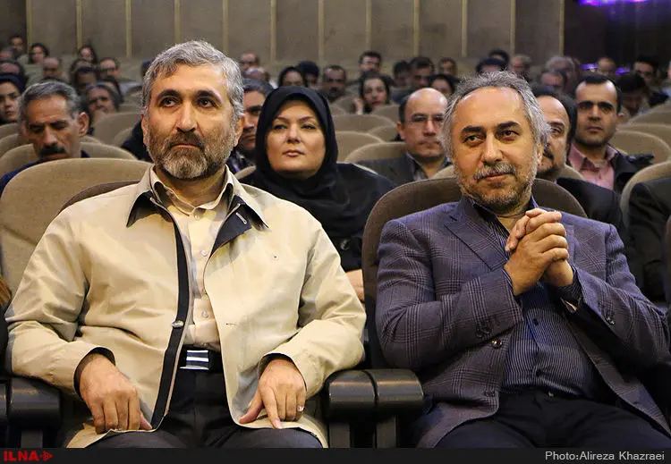 گالری