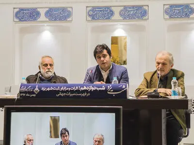 میراث فرهنگی منابعی ارزشمند و پایان ناپذیر هستند/ ثبت یک اثر جهانی عامل موثری در چرخه اقتصادی است