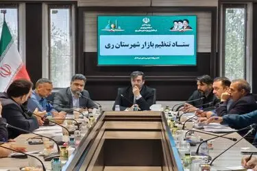 راهبرد ستاد تنظیم بازار از کنترل مقطعی به رصد پیش‌دستانه تغییر می‌کند/ احتکار و واسطه‌گری خط قرمز جدید