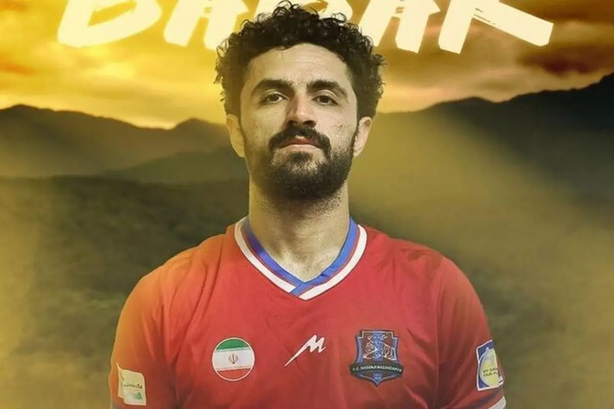 مدافع نساجی جدا شد

