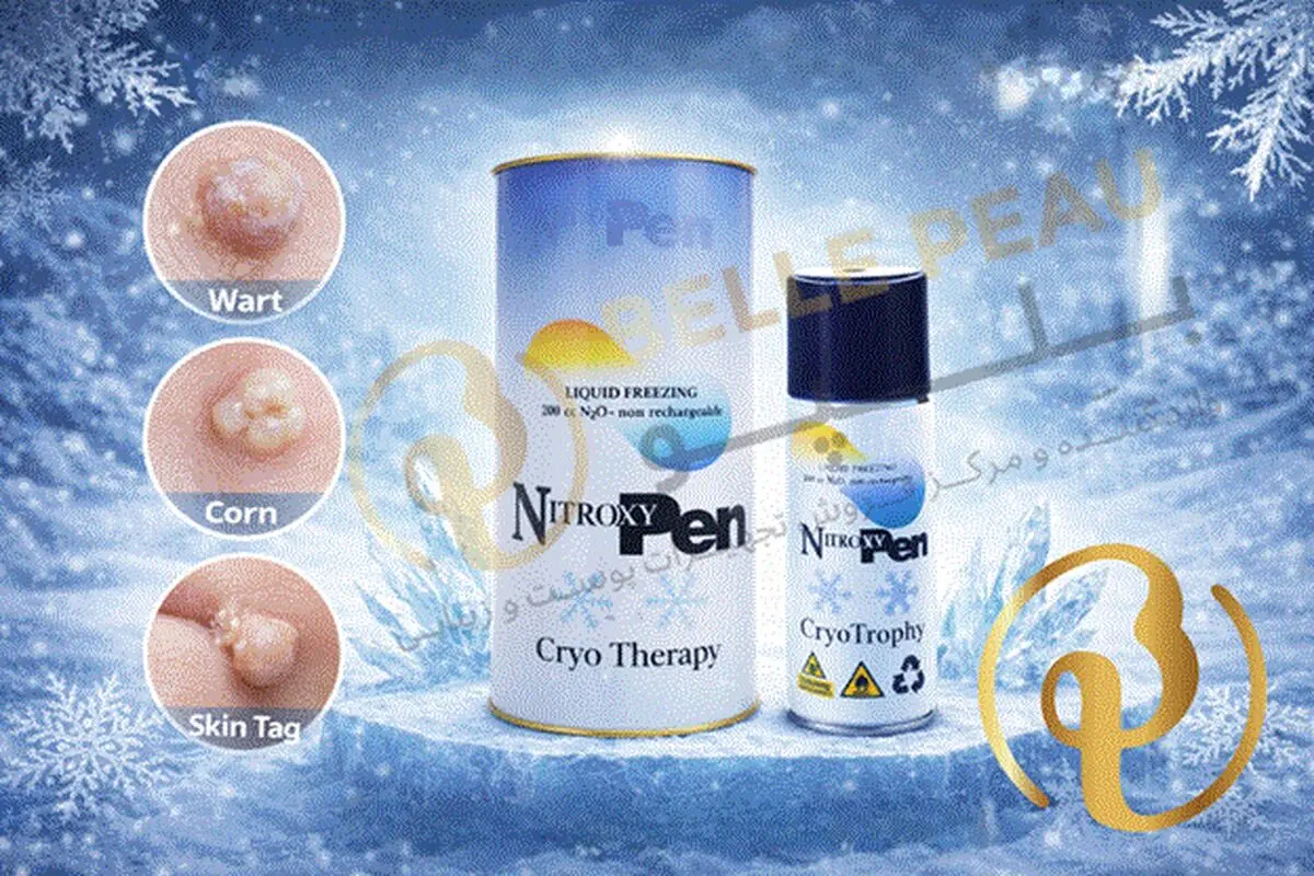 کرایو اسپری