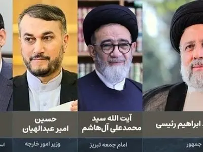 اعلام جزئیات مراسم وداع، تشییع و تدفین پیکر شهید آیت‌الله رئیسی